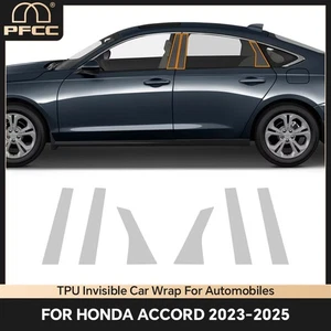 For Honda Accord 2023-2025 B Pillars PreCut Paint Protection Film Clear PPF TPU - Picture 1 of 20