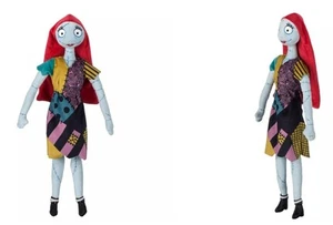 Disney Sally Plush – The Nightmare Before Christmas – 21'' - NWT - Picture 1 of 1