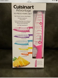 Cuisinart Advantage 10 Piece Knife Set w/ Guards - Brand New in Box & Sealed!! - Picture 1 of 2