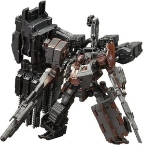 KOTOBUKIYA UCR-10/A VENGEANCE ARMORED CORE V Plastic Model Kit 2025 - Picture 1 of 13