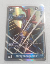 Digimon Tcg MirageGaogamon Bt4-035 Super Rare Blue Foil Great Legend