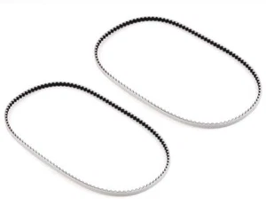 Yokomo BD10 Front/Rear Low Friction Drive Belt (White) (2) (117T) [YOKBD-351LWA] - Picture 1 of 2