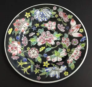 Mazuma *A90 China JingDeZhen Vintage Porcelain Black Butterfly 6" Plate - Picture 1 of 3