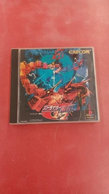 Capcom SLPS-02620 Strider Hiryu 1 & 2 - Image 1 of 4