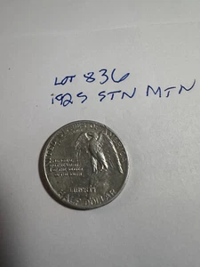 1925 Stone Mountain Half Dollar Commerative BU Lot #836 - Picture 1 of 2