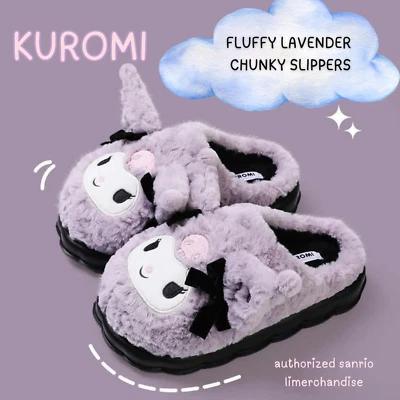 Sanrio Kuromi Slippers Fluffy Lavender Lace Chunky Sole Room Shoes Ladies 8.5 - Image 1 of 4