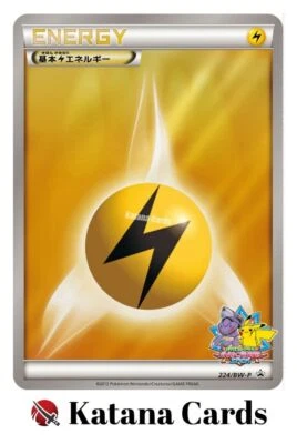 EX/NM Pokemon Cards Lightning Energy 224/BW-P BW-P Japanese - Image 1 of 4