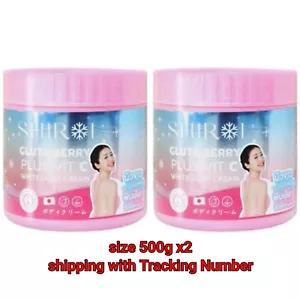 Loción de bayas 2x500 g SHIROI Gluta VITC Plus Acai melocotón Goji iluminadora saludable - Imagen 1 de 10