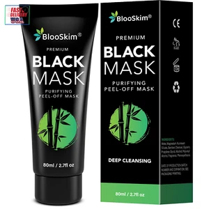 Blackhead Remover Mask, Charcoal Peel off Face Mask, Blackhead Remover, Pore Cle - Picture 1 of 12