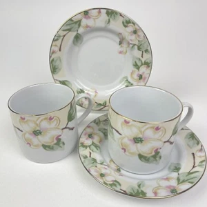 Fairfield Dogwood Fine China Cup and Saucer Set of 2 Green Pink Gold Rimmed - Picture 1 of 14
