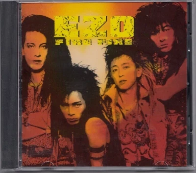 Ezo – Fire Fire - Geffen Records OOP Japanese Heavy Metal 1989 Promo CD - Image 1 of 3
