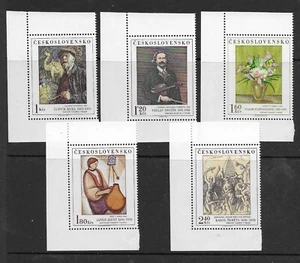 Czeckoslovakia 1974 Art (9th series) U/M (G88) - Picture 1 of 1