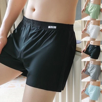 Stylish Men's Loose Fit Boxer Shorts Soft Fabric Underpants Collection - Image 1 of 4