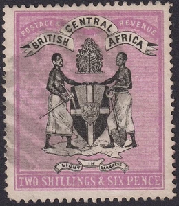 British Central Africa 1895 QV 2sh6d Black + Bright Magenta Used* SG26 cat £375 - Picture 1 of 2
