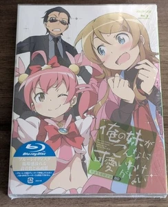 Aniplex sister can not be so cute Oreimo Blu-ray 4 disc BOX set Limited edition - Picture 1 of 4