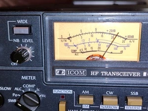 Ricetrasmettitore Icom 751 +alimentatore interno - Foto 1 di 15