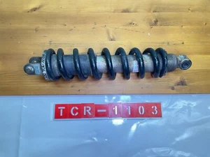 Amortiguador de suspensión Honda Dominator NX 500'96 - Imagen 1 de 4