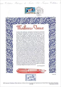 FDC 1e Día Sello Sobre Documento Filatélico - Mejores Felicitación 22.11.1997 - Imagen 1 de 1