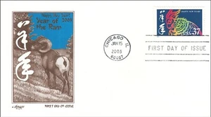 Horóscopo Ram Happy Año Nuevo Chino Año Lunar 2003 EE. UU. Como Nuevo FDC 2003 - Imagen 1 de 1