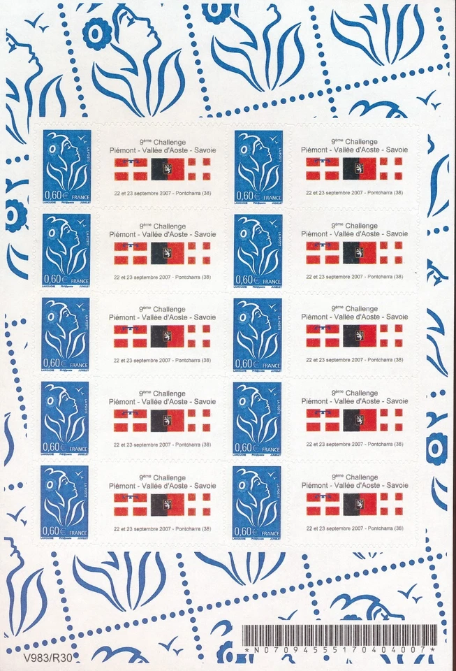 Timbre France Personnalisé F3966A** Lamouche 0.60€ Logo Privé ref FJK 206 - Photo 1/1