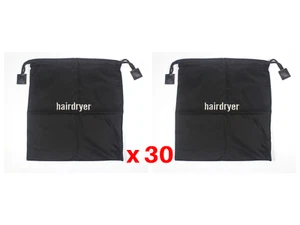 BULK 30 x Large Embroidered Hair Dryer Bag | Bnb Supplies - Picture 1 of 2