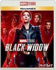 Black Widow MovieNEX Blu-ray