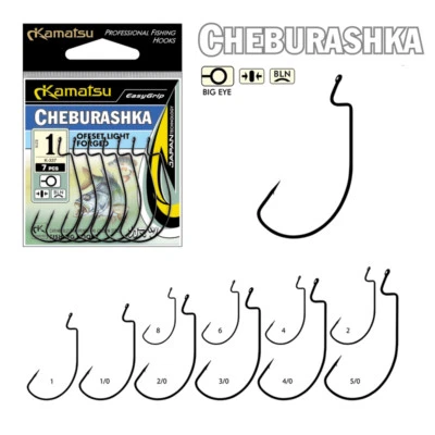 KAMATSU K-337 CHEBURASHKA OFFSET FORGIATO / GANCIO LUCIOPERCA CON ORECCHIO, JIG AMI DA PESCA  - Immagine 1 di 3