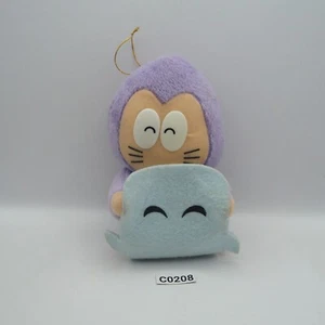 Gegege Kitaro C0208 Nezumi Otoko Banpresto 1993 Plüschtier 6 Zoll Spielzeug Puppe Japan - Bild 1 von 8
