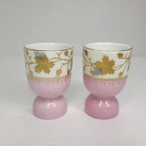 2 Vtg Egg Cups Pink White Gold Leaf Design Hand Painted Cloisonne Cottagecore  - Picture 1 of 6