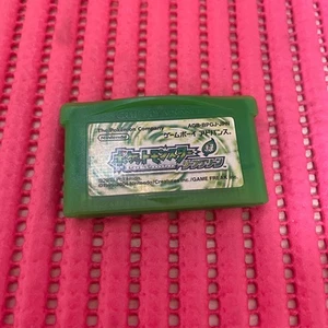 Nintendo Gameboy Advance 2004 Pocket Monsters Leaf Green Pokemon c679 - Picture 1 of 2