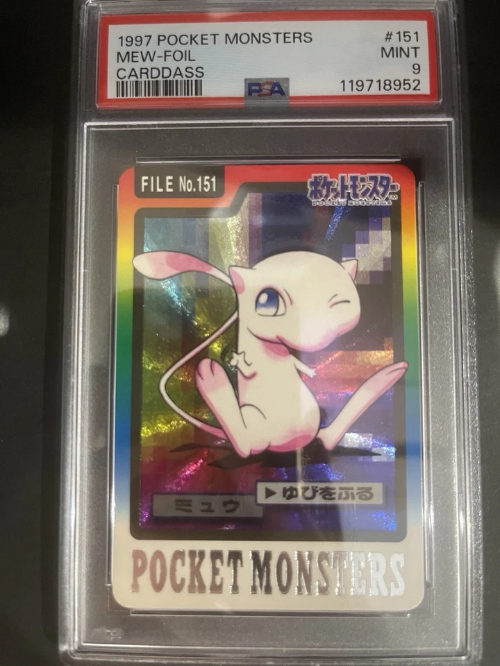 Pokemon Japanese PSA 9 Bandai Carddass Mew Foil #151 Mint - Image 1 of 4
