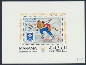 MANAMA Ajman 1967 Olympics, RARE MNH/** Perforated Numbered Ice Dance Sheet LOOK - Picture 1 of 1