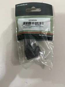 CARAVAN/MOTORHOME ISABELLA AWNING FORK COUPLING FOR  CARBON X X22.5mm - Picture 1 of 1