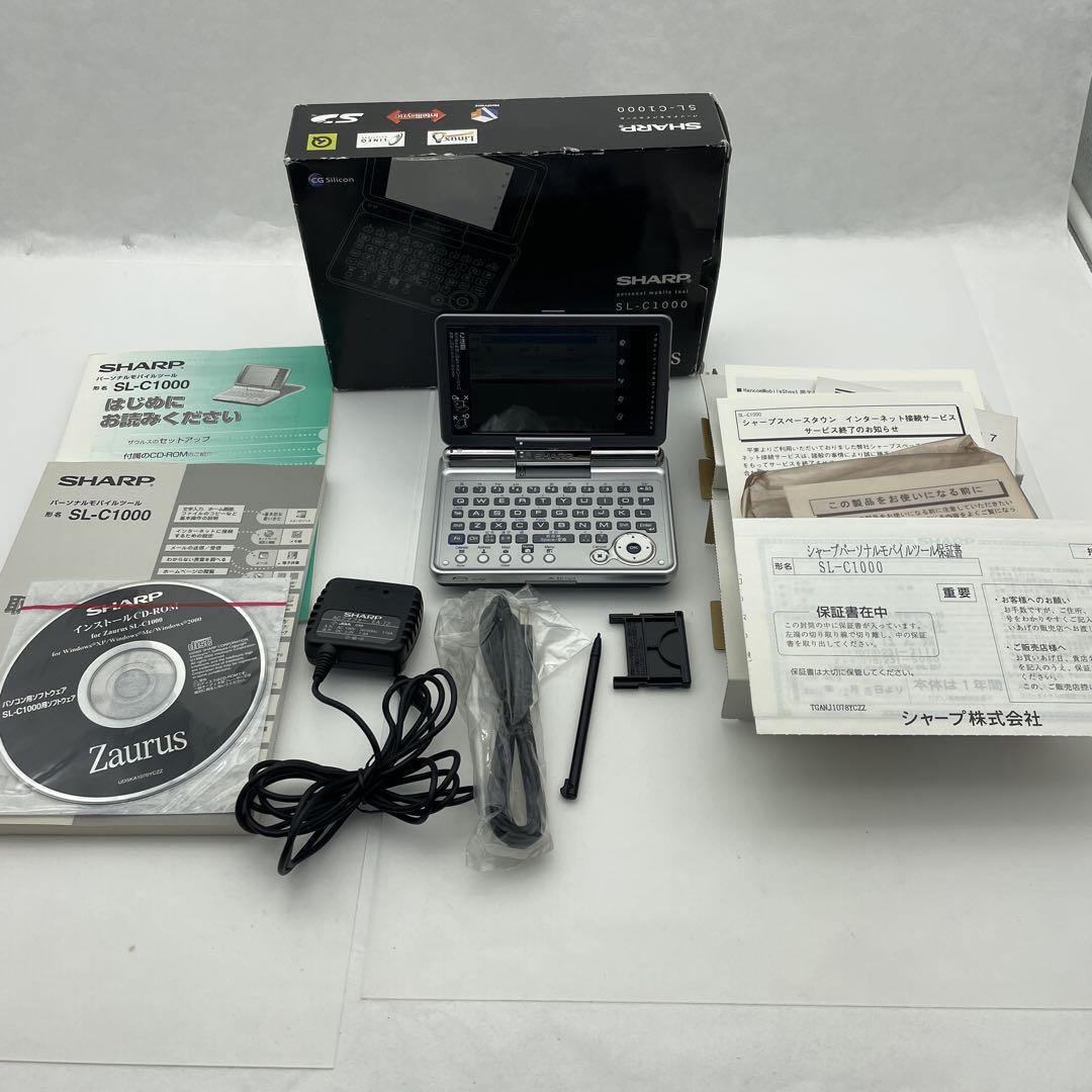 Sharp Zaurus PDAs for sale - eBay Sharp Zaurus PDAs for sale - eBay
