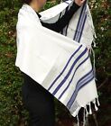 Cheap Kosher Tallit Prayer Shawl 18x72" Israel Men Women Boys Girls Tallis Talit