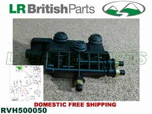 LAND ROVER REAR AIR SUSPENSION SOLENOID VALVE RANGE ROVER 06 - 12 NEW RVH500050 - Picture 1 of 5