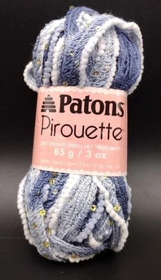 Patons Pirouette Ribbon Yarn Twilight Sparkle, 3 Oz, 17 Yards - Image 1 of 4