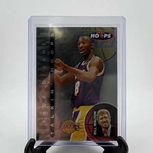 1997-98 Hoops Talkin' Hoops #15 Kobe Bryant Second Year - Picture 1 of 2