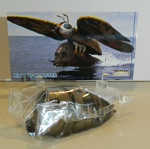 ENSKY GODZILLA SOFVI PUPPET MASCOT - MOTHRA LARVA & AMADA WIDESCREEN KOM 23 NEW - Bild 1 von 8