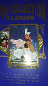 Carte prism Dragon Ball Z Serie Part 3 n° 97 card DBZ Panini Dorée rare - Imagen 1 de 1