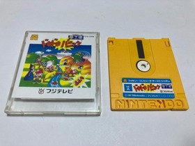 DOKI DOKI PANIC YUME KOJO Nintendo Famicom Disk FCD In Stock C Japan import