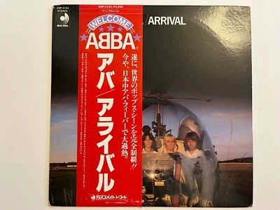Abba - Arrival - JAPAN VINYL with OBI and Insert - DSP-5102 - Image 1 of 4