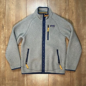 Patagonia Youth Kids Retro Pile Fleece Jacket L Gray Size L 12 Full Zip - Picture 1 of 6