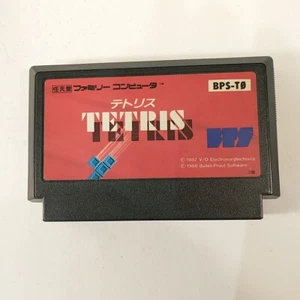 Tetris (Nintendo Famicom FC NES, 1988) Japan Import - Picture 1 of 11
