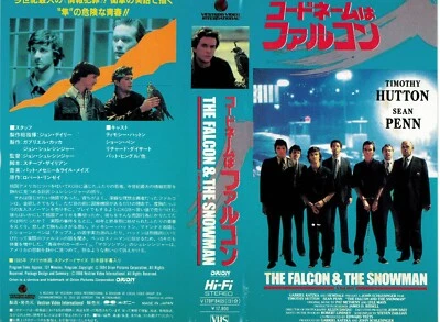 THE FALCON AND THE SNOWMAN  / Sean Penn / Timothy Hutton [VHS/NTSC] 1985 JP Ver - Image 1 of 3