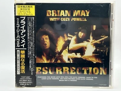 Brian May Resurrection Japanese Cd Import Japan  1993 Nr Mint Queen - Image 1 of 4