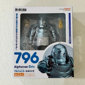 Nendoroid Alphonse Elric Fullmetal Alchemist Good Smile Company 796 Neu - Bild 1 von 6