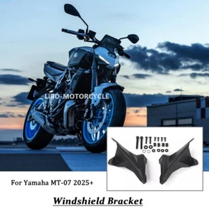 For Yamaha MT-07 MT 07 2025-UP Wind Deflector Windshield Black Bracket Holder - Picture 1 of 5