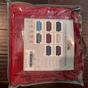Argstar - Polyester Spandex Stretch Sofa Slipcover XL Size For Sofa 92" to 118" - Picture 1 of 2