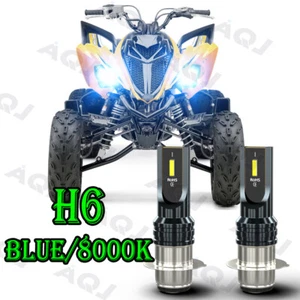 Faro 2 piezas para Yamaha YFZ450 YFZ450R Raptor 700 700r luces LED 8000K - Imagen 1 de 14